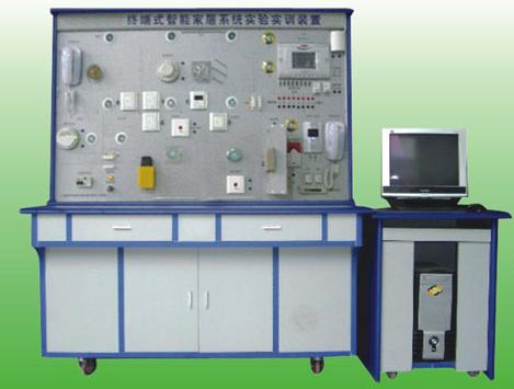 LG-Z01型 終端式智能家居系統(tǒng)實驗實訓裝置