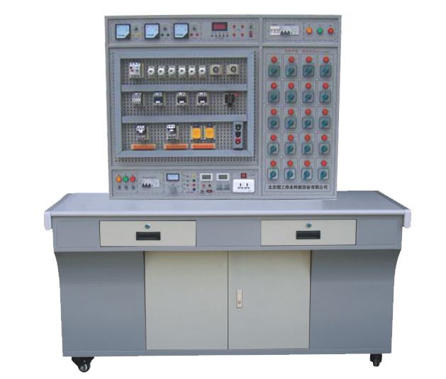 機(jī)床電氣控制技術(shù)及工藝實訓(xùn)考核裝置(網(wǎng)孔板) LG-801B 機(jī)床電氣控制技術(shù)及工藝實訓(xùn)考核裝置(網(wǎng)孔板)