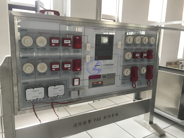 綜合監(jiān)控系統(tǒng)實(shí)驗(yàn)臺(tái)